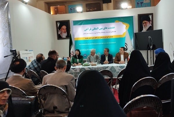 نمایشگاه قرآن پلی برای تقویت و توسعه روابط قرآنی ایران و روسیه است نمایشگاه قرآن پلی برای تقویت و توسعه روابط قرآنی ایران و روسیه است