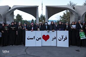 پائیز ۱۴۰۲ از نگاه ایکنا