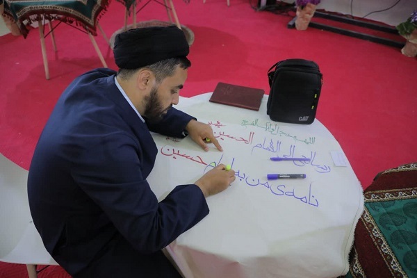 برنامه‌های غرفه آستان حسینی برای شرکت‌کنندگان در نمایشگاه قرآن + عکس