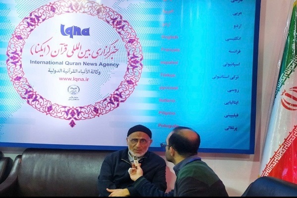 سیدمصطفی میرسلیم