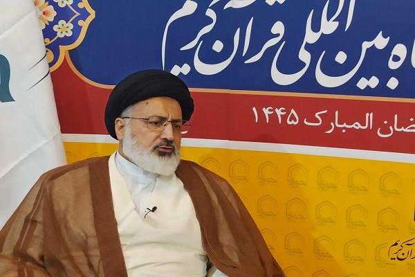 حجت الاسلام والمسلمین سیدحسن طیب حسینی، مدیر بخش حوزوی سی و یکمین دوره نمایشگاه بین المللی قرآن کریم حجت الاسلام والمسلمین سیدحسن طیب حسینی، مدیر بخش حوزوی سی و یکمین دوره نمایشگاه بین المللی قرآن کریم