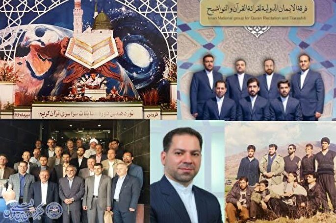 قاری یزدی از 40 سال انس با قرآن می‌گوید