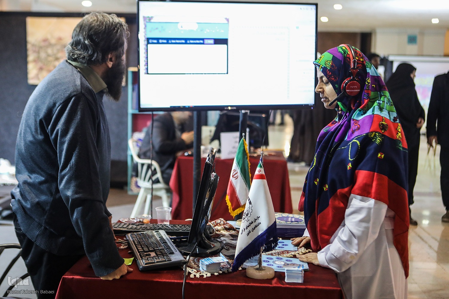 سامانه هوشمند حفظ و روخوانی قرآن کریم مبتنی بر هوش مصنوعی