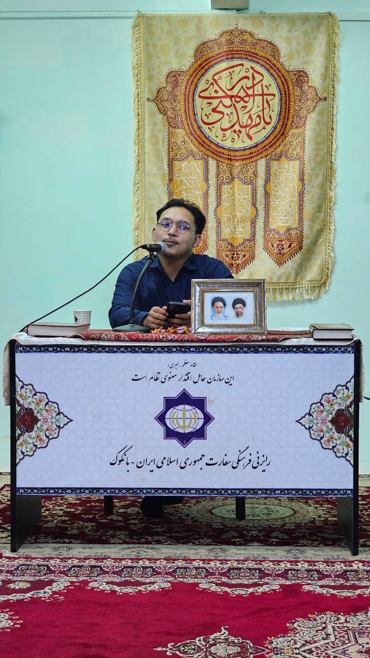 برگزاری مراسم جشن میلاد باسعادت امام حسن مجتبی (ع) در رایزنی فرهنگی بانکوک + عکس برگزاری مراسم جشن میلاد باسعادت امام حسن مجتبی (ع) در رایزنی فرهنگی بانکوک + عکس