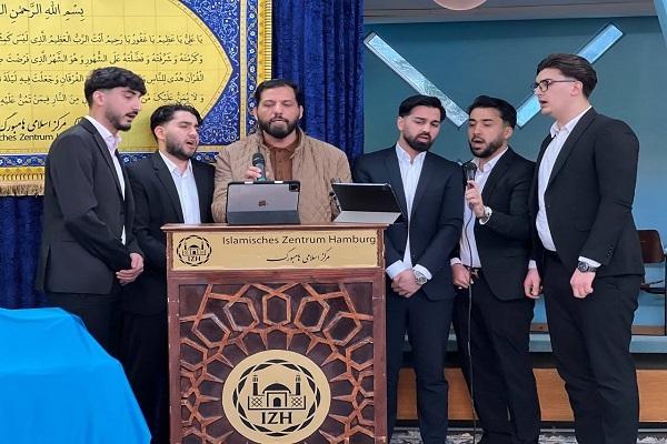 برگزاری مراسم جشن میلاد امام حسن (ع) در مرکز اسلامی هامبورگ + عکس