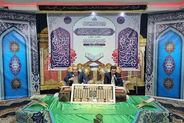 مراسم ختم قرآن کریم در 7 کشور مختلف + عکس