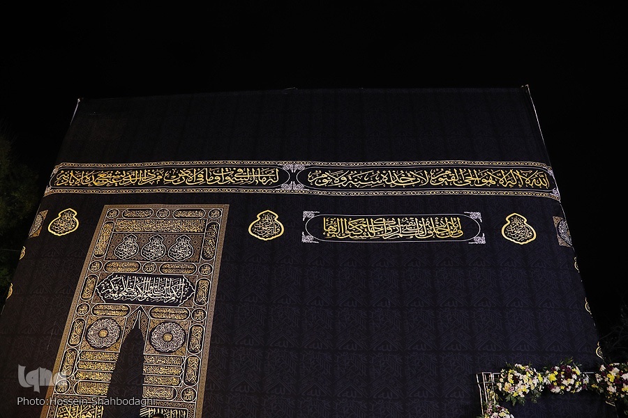 به‌کارگیری الگو‌های نوین فرهنگی و قرآنی