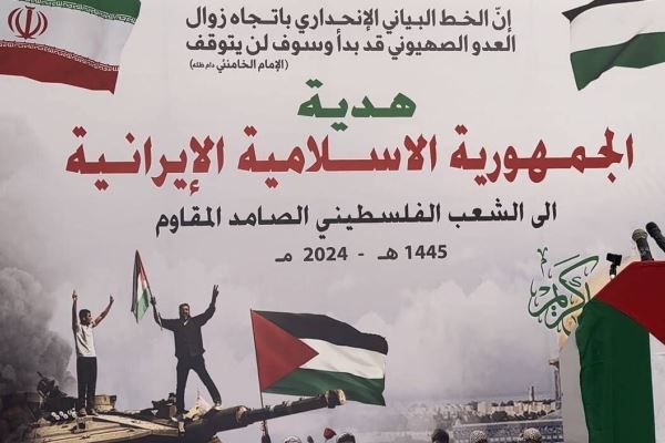 تازه‌ترین آمار شهدا و مجروحان‌ فلسطینی/ نامه 130 نماینده پارلمان انگلیس درباره تحریم تسلیحاتی اسرائیل