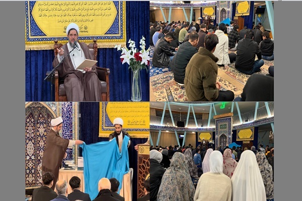 از ترجمه آلمانی جلد اول تفسیر المیزان رونمایی شد از ترجمه آلمانی جلد اول تفسیر المیزان رونمایی شد