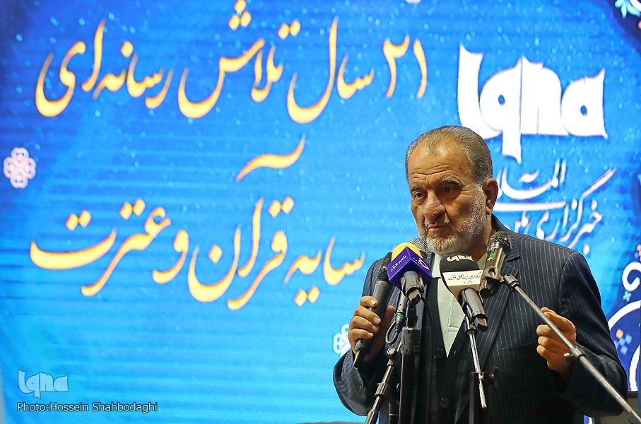 «ایکنا» از افتخارات ماست/ حمایت از تنها رسانه قرآنی کشور از واجبات است «ایکنا» از افتخارات ماست/ حمایت از تنها رسانه قرآنی کشور از واجبات است