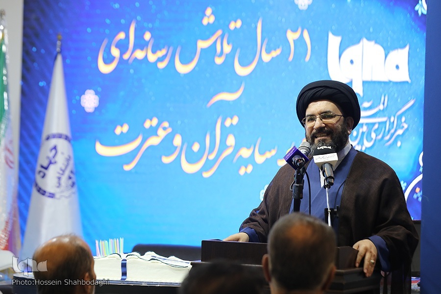 «ایکنا» از افتخارات ماست/ حمایت از تنها رسانه قرآنی کشور از واجبات است «ایکنا» از افتخارات ماست/ حمایت از تنها رسانه قرآنی کشور از واجبات است