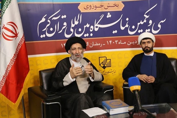 اعجاز‌های حقوقی قرآن کریم کدامند