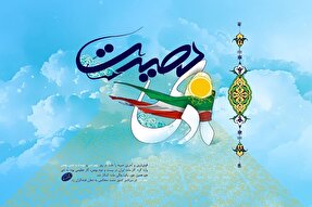 حماسه ۹ دی مرز بین فتنه‌گران با انقلاب اسلامی است