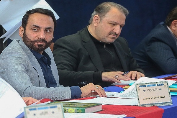 چگونه داوری مسابقات قرآن به عدالت نزدیک‌تر می‌شود