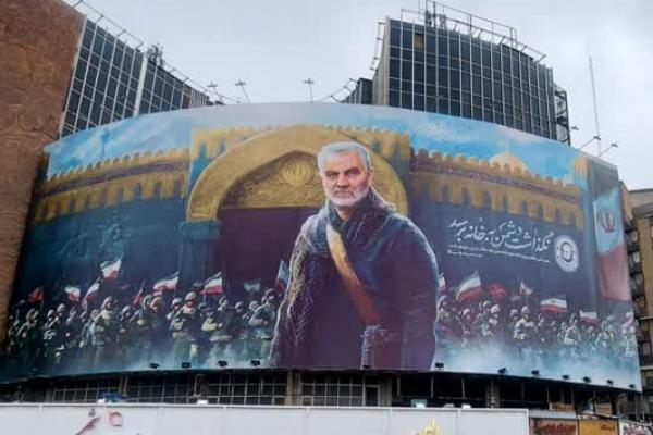 «مرد میدان» در میدان ولیعصر(عج) رخ نمود