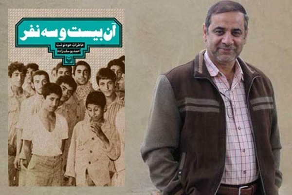 مصاحبه مناسبت شهادت حاج قاسم//// باید به نوجوانان این زمان بگوییم حاج قاسم شبیه مسئولان امروز نبود + صوت