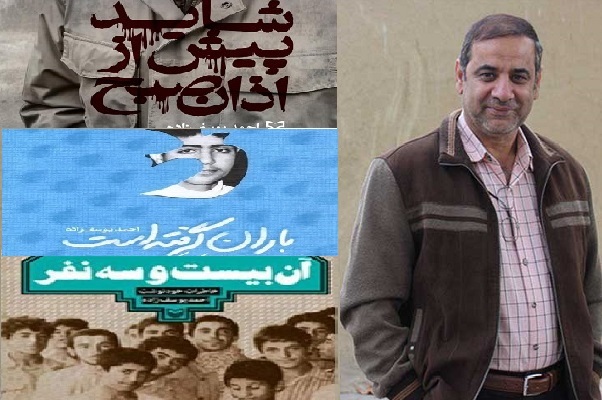 مصاحبه مناسبت شهادت حاج قاسم//// باید به نوجوانان این زمان بگوییم حاج قاسم شبیه مسئولان امروز نبود + صوت