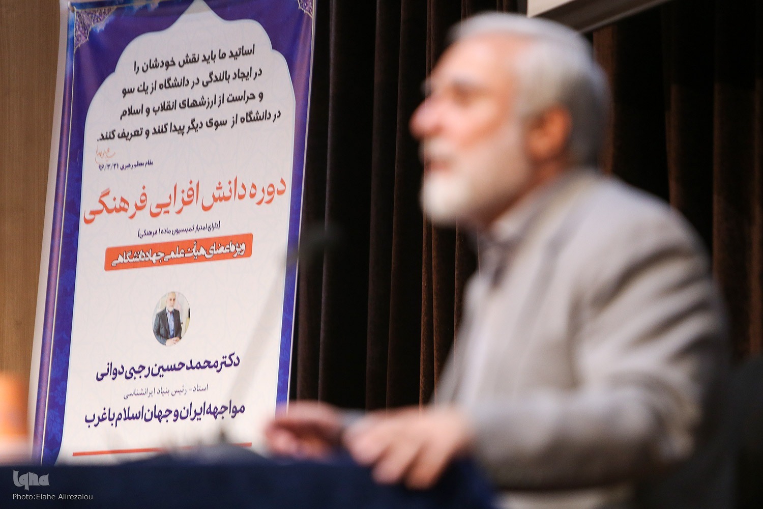 توان جهادگران دانشگاهی برای سردار سلیمانی‌ شدن