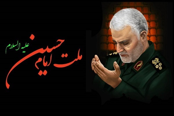 انتشار برای روز جمعه//// از پیچیدن عصر سردار دل‌ها در باغ ادب تا نگاه قرآنی حکمت ایرانی