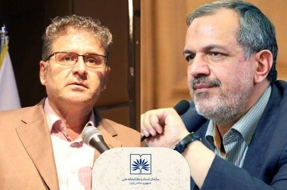 انتشار برای روز جمعه//// از پیچیدن عصر سردار دل‌ها در باغ ادب تا نگاه قرآنی حکمت ایرانی