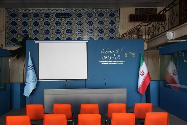 انتشار برای روز جمعه//// از پیچیدن عصر سردار دل‌ها در باغ ادب تا نگاه قرآنی حکمت ایرانی