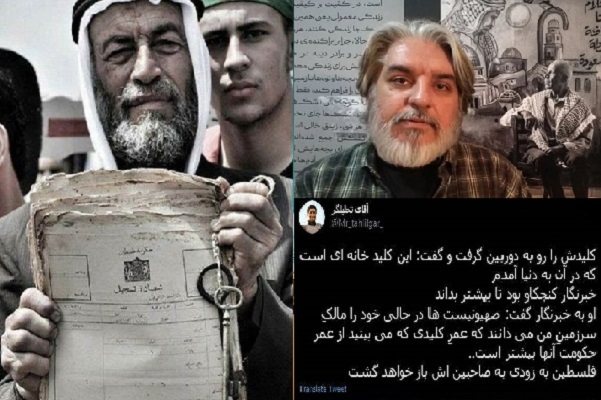 آماده انتشار برای روز جمعه/// از ادای دین هنرمندان به حاج قاسم تا خطر هجمه موسیقی به جوانان