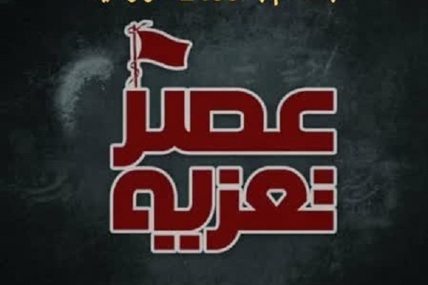 آماده انتشار برای روز جمعه/// از ادای دین هنرمندان به حاج قاسم تا خطر هجمه موسیقی به جوانان