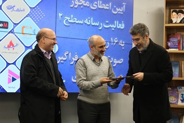 آماده انتشار برای روز جمعه/// از ادای دین هنرمندان به حاج قاسم تا خطر هجمه موسیقی به جوانان