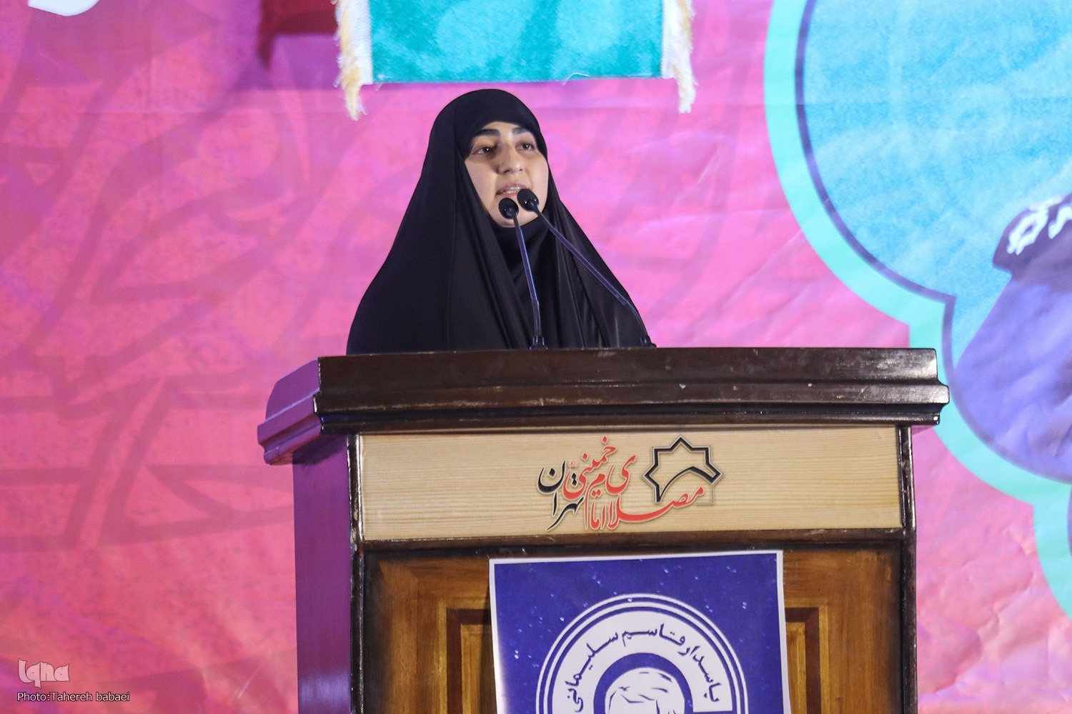 زینب سلیمانی