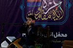 انتشار فراخوان ثبت‌نام دومین جشنواره تلاوت‌های تقلیدی در کرمانشاه
