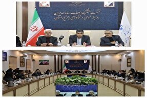 نشست هم‌اندیشی اصحاب رسانه و مدیران سیستان‌وبلوچستان برگزار شد