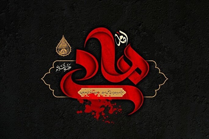 تقویت جریان هدایت تمام اقشار مردم در مکتب امام هادی(ع)