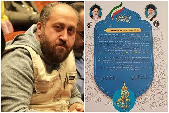 عکاس ایکنا برگزیده جشنواره ابوذر سمنان شد