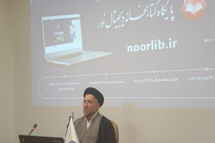 سیدعلیرضا رضوی
