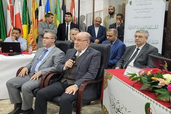 آغاز بیستمین مسابقات بین‌المللی قرآن الجزایر