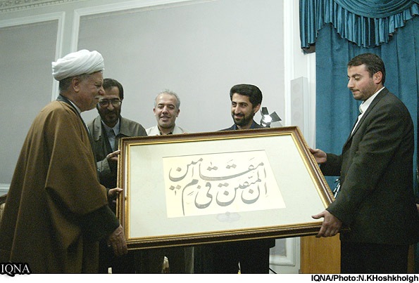 کار ماندگار و تاریخی جهاددانشگاهی کار ماندگار و تاریخی جهاددانشگاهی