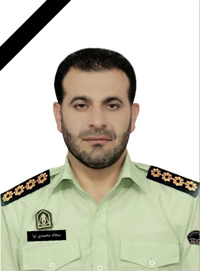 برگزاری مراسم تشییع پیکر دو مدیر قرآنی فراجا  