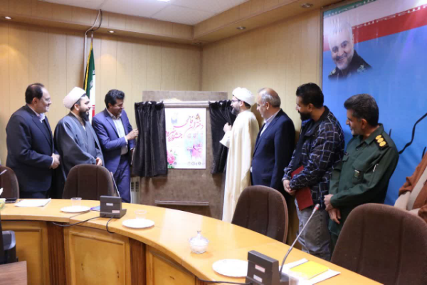 پوستر جشنواره سرود دختران فاطمی در کرمان رونمایی شد