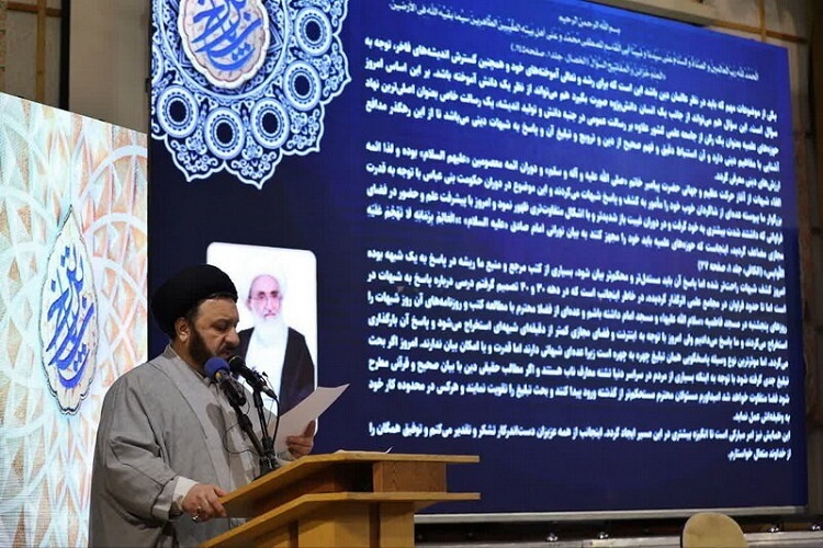 اراسل/ تجلیل از آیت‌الله العظمی نوری همدانی در جشنواره پاسخ برتر