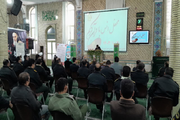 عکس| محفل انس با قرآن در مسجدالزهرا(س) کرمان