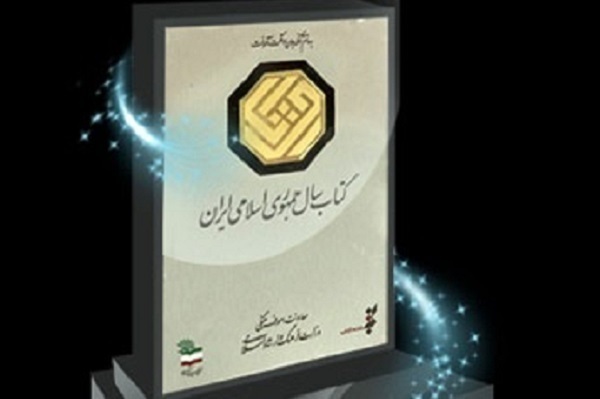 هنوز آماده نیست//// سیل انتصاب‌های فرهنگی و ادبی، دلخوری شهرام ناظری را شست