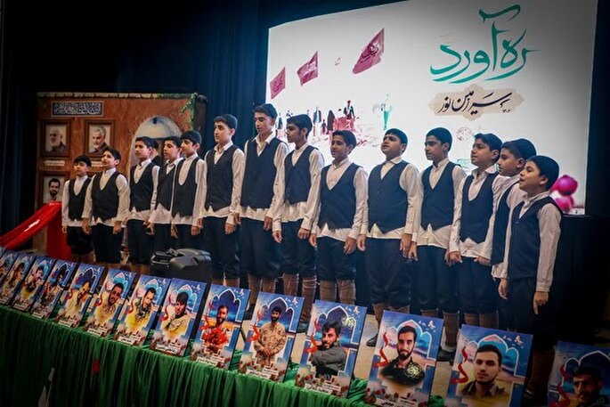 عکس | اختتامیه بیستمین جشنواره «ره‌آورد سرزمین نور» در ساری