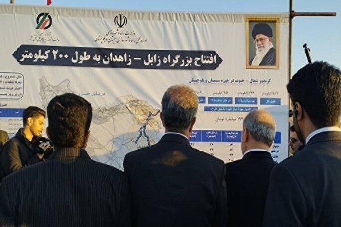 قطعه پایانی بزرگراه زابل ـ زاهدان با حضور رئیس‌جمهور افتتاح شد