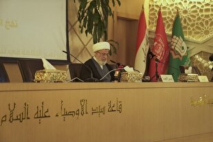 نقش محوری نهج‌البلاغه در هدایت امت به سوی ارزش‌های والای انسانی