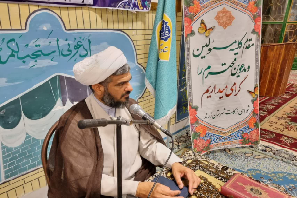 پیش‌بینی اعتکاف بیش از ۵۰۰ نفر در یزدان‌آباد