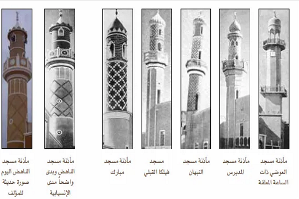 مساجد کویت از میراث سنتی تا تجلی معماری ایرانی + فیلم و عکس