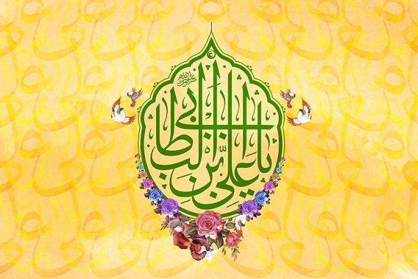 حضرت علی(ع) نزد مسلمانان آفریقا مانند چشمه آبی زلال و زاینده است