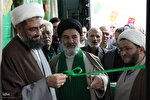 مراسم افتتاحیه کتابخانه و حسینیه مرحوم حضرت آیت الله سید رضا فاضلیان در ملایر