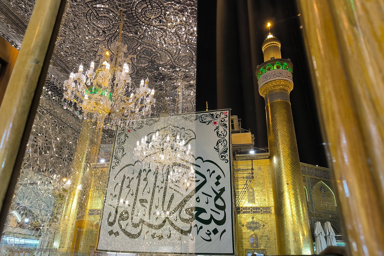 شادی‌های خاص شوخ‌طبع‌ترین امام با 4 نوع ارتباط