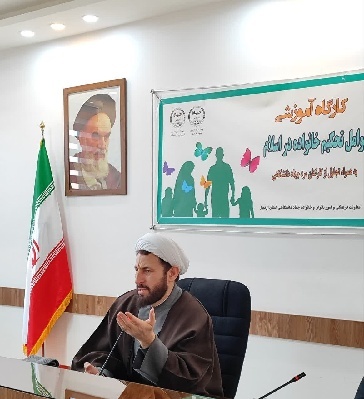 برگزاری کارگاه آموزشی «عوامل تحکیم خانواده در اسلام» در جهاددانشگاهی اردبیل